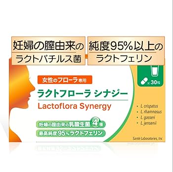 ラクトナチュラ　3本セット LACTO natura : MSコーポレーション